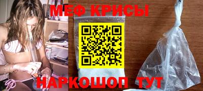 MDMA Premium VHQ Кулебаки