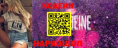 ешки Кунгур