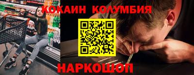 ешки Кунгур