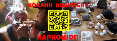 MDMA Premium VHQ Кулебаки