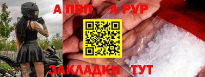 MDMA Premium VHQ Кулебаки