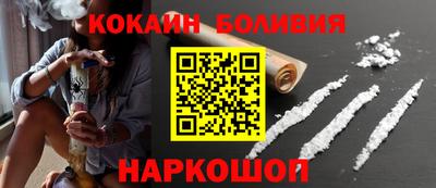 MDMA Premium VHQ Кулебаки