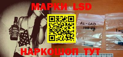 mdma Кумертау