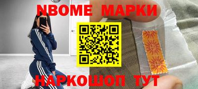 ешки Кунгур