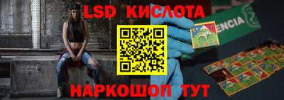 mdma Кумертау