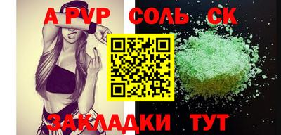 MDMA Premium VHQ Кулебаки