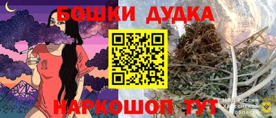 MDMA Premium VHQ Кулебаки