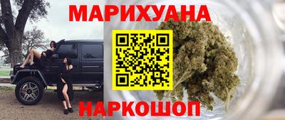 mdma Кумертау