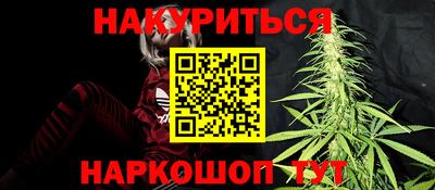 MDMA Premium VHQ Кулебаки