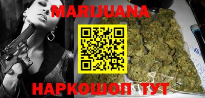 MDMA Premium VHQ Кулебаки