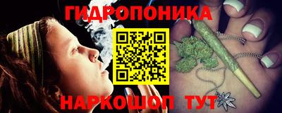 MDMA Premium VHQ Кулебаки