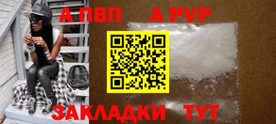 MDMA Premium VHQ Кулебаки