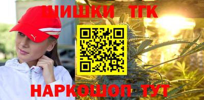 ешки Кунгур