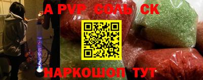 mdma Кумертау
