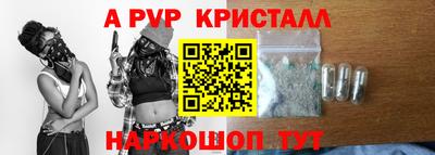 ешки Кунгур