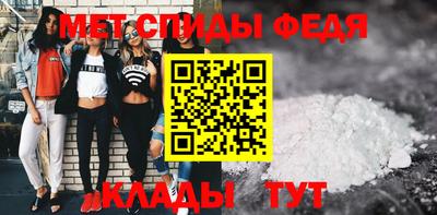MDMA Premium VHQ Кулебаки