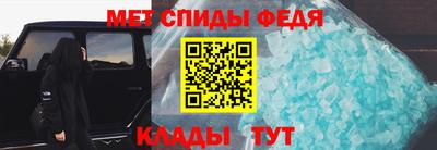 MDMA Premium VHQ Кулебаки