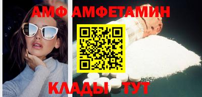 mdma Кумертау