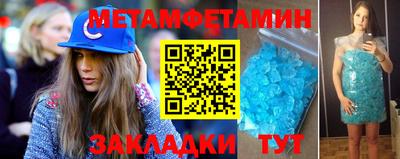 ешки Кунгур