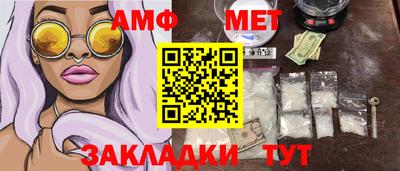 MDMA Premium VHQ Кулебаки
