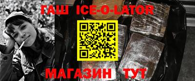 ешки Кунгур