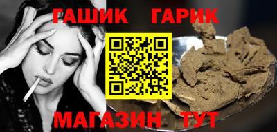 MDMA Premium VHQ Кулебаки