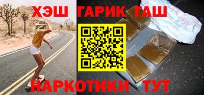 ешки Кунгур