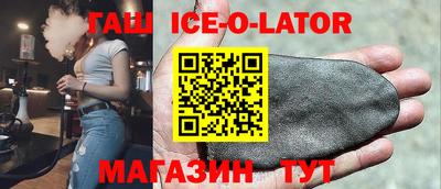 mdma Кумертау