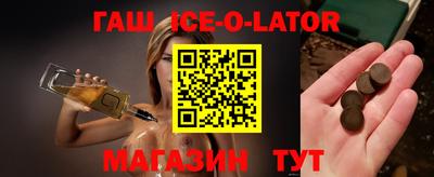 MDMA Premium VHQ Кулебаки