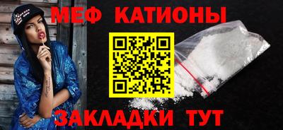 ешки Кунгур