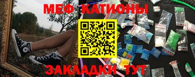ешки Кунгур